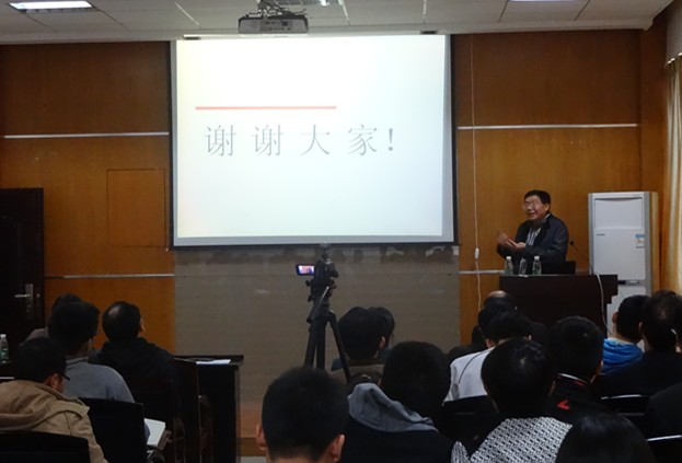 六合彩官网