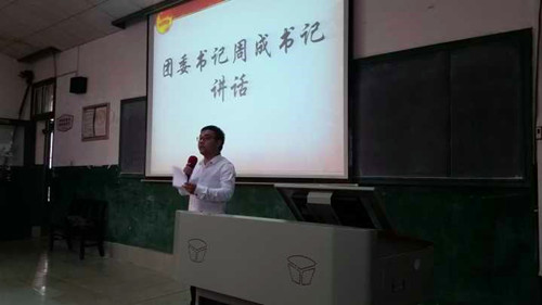 六合彩官网