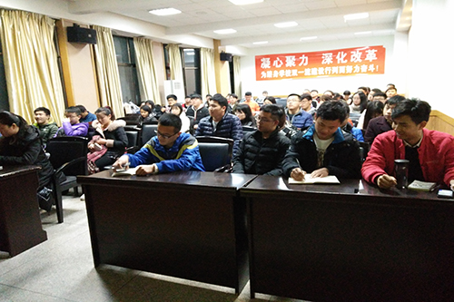 六合彩官网