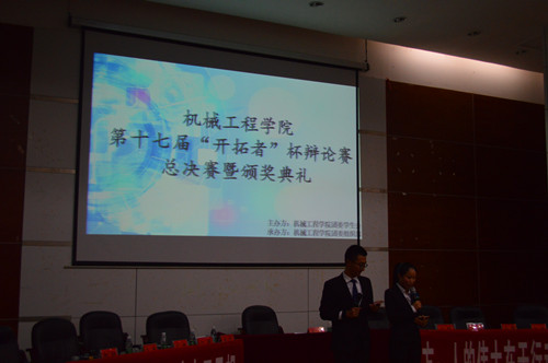 六合彩官网