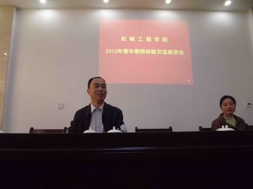 六合彩官网