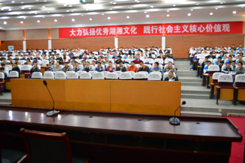 六合彩官网
