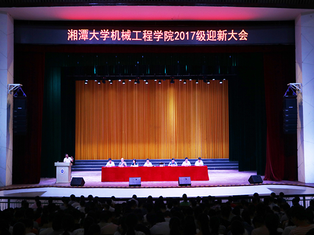六合彩官网