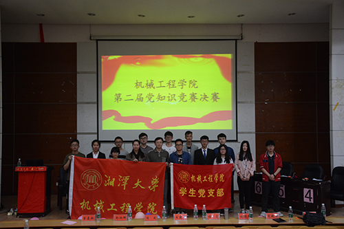 六合彩官网