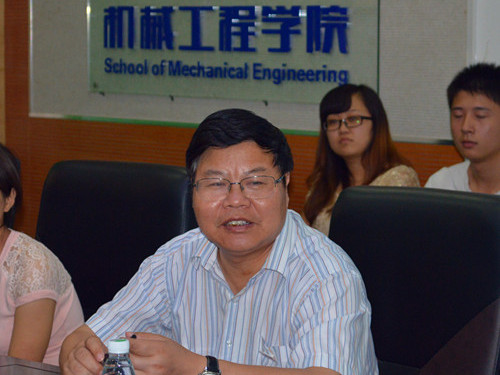 六合彩官网