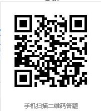六合彩官网