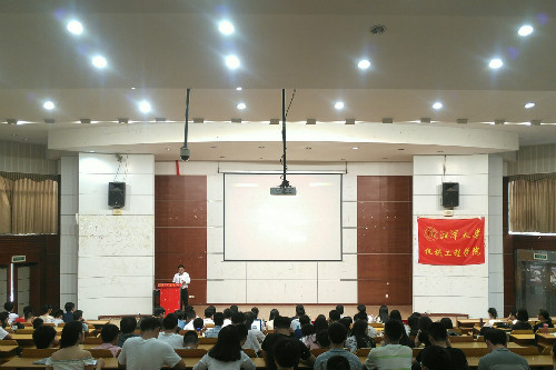 六合彩官网