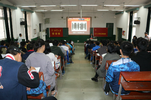 六合彩官网