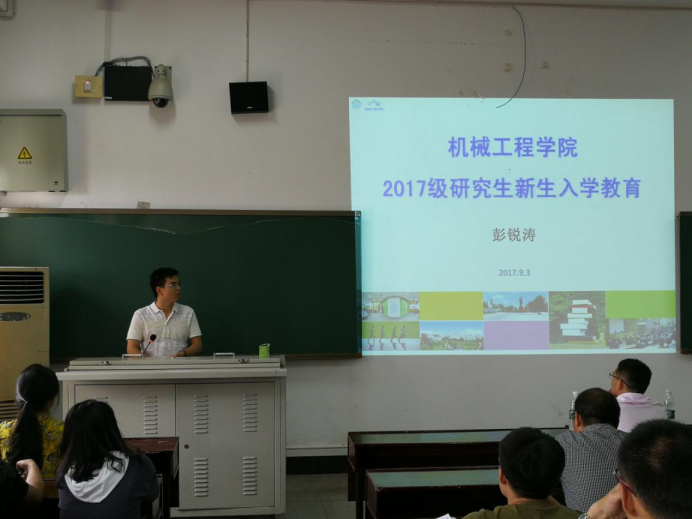 六合彩官网