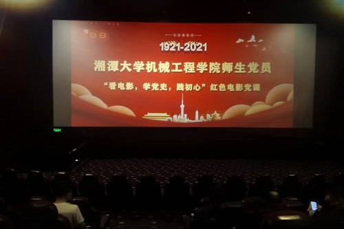 图片新闻2.jpg