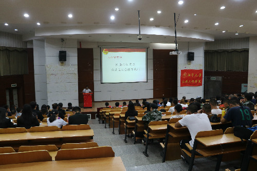 六合彩官网
