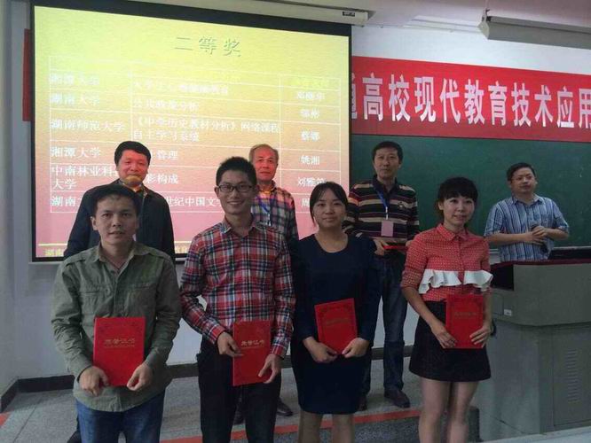 六合彩官网