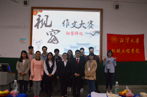 六合彩官网