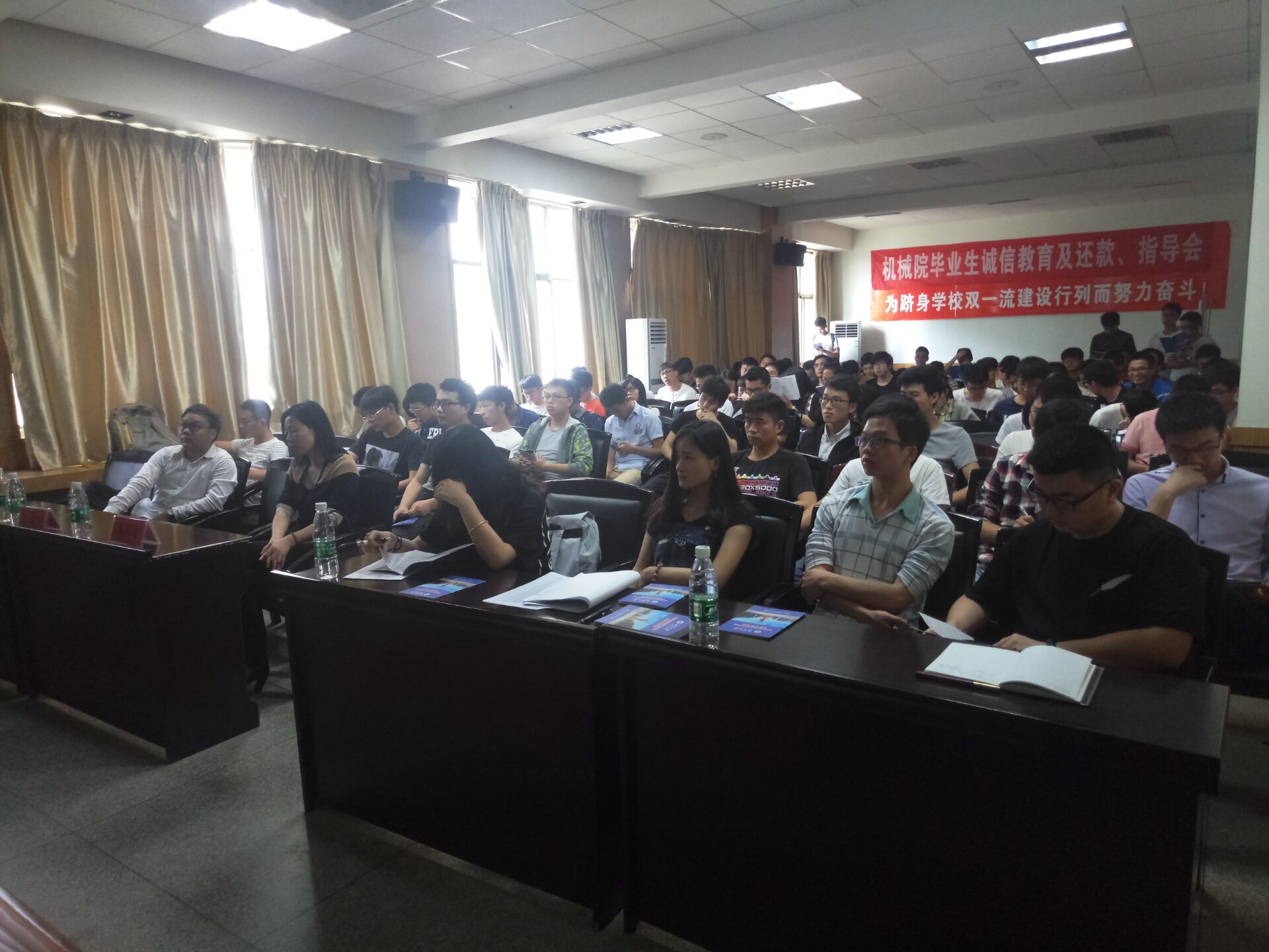 六合彩官网
