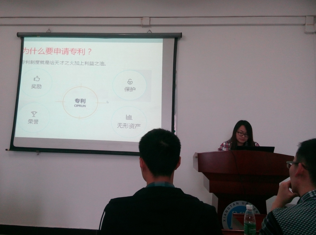 六合彩官网