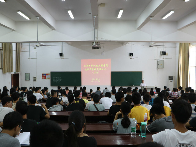 六合彩官网