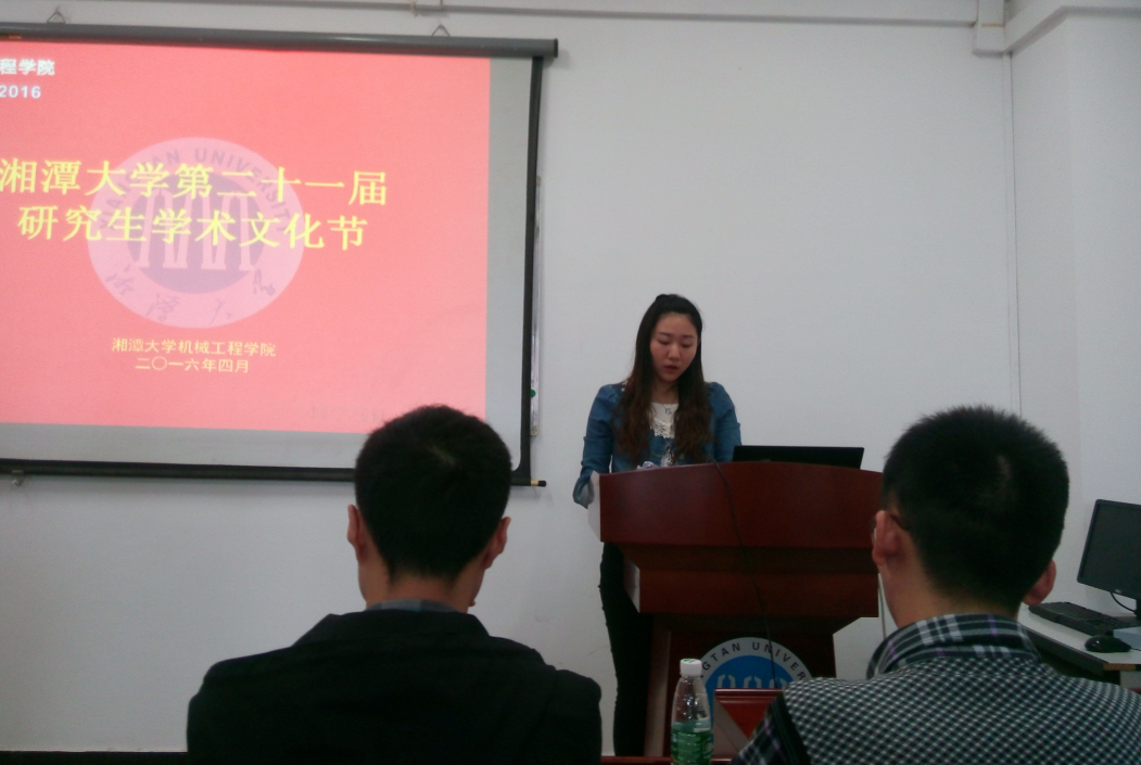 六合彩官网