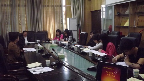 六合彩官网