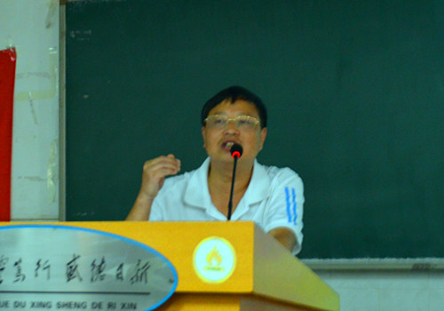 六合彩官网