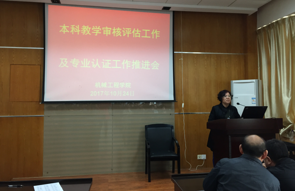 六合彩官网