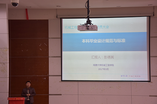 六合彩官网