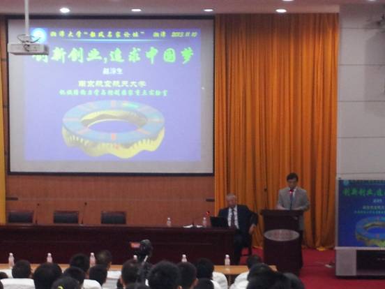 六合彩官网