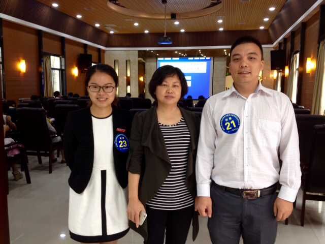 六合彩官网
