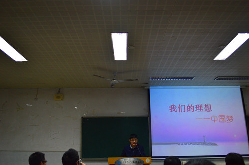 六合彩官网