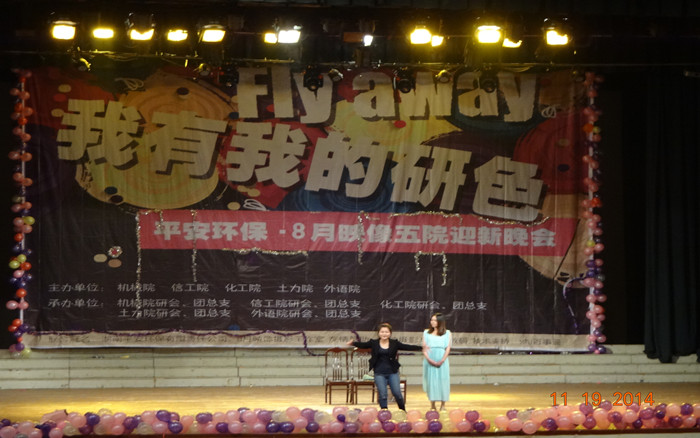 六合彩官网