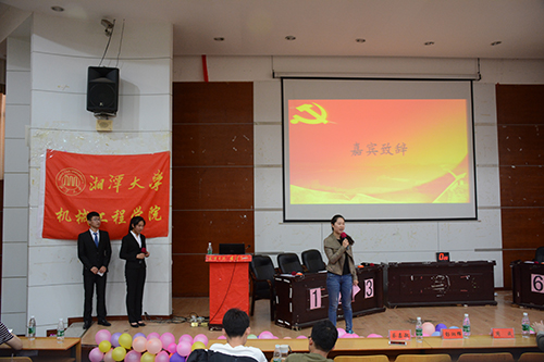 六合彩官网