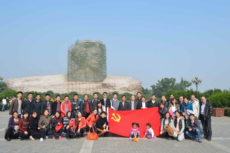 六合彩官网