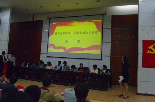 六合彩官网