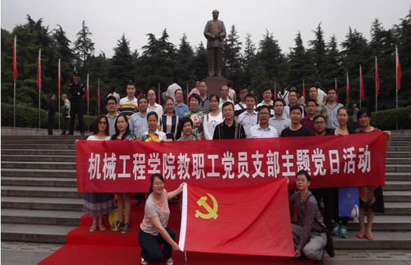六合彩官网