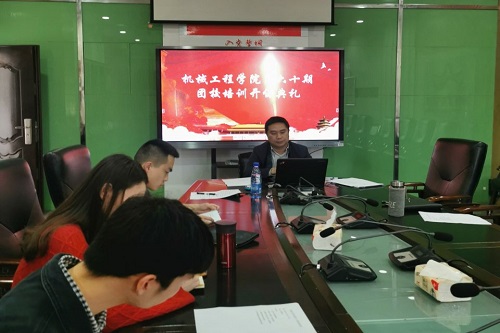 杨.jpg