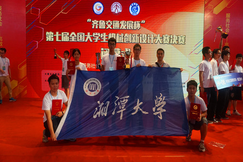 六合彩官网