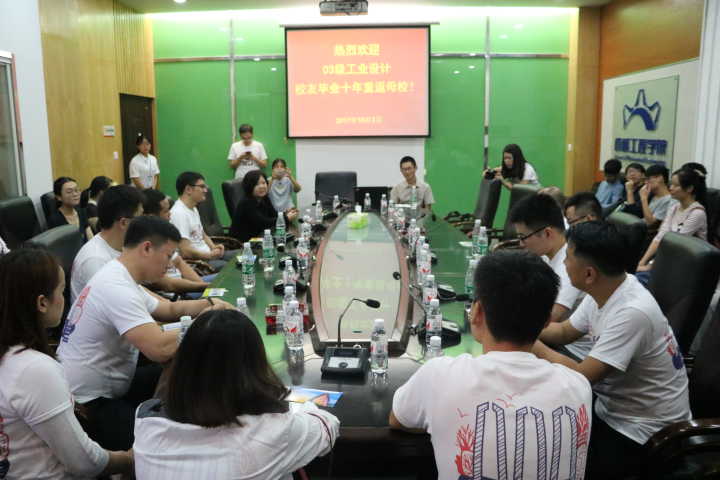 六合彩官网