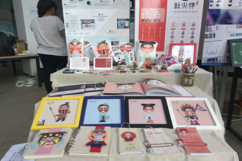 六合彩官网