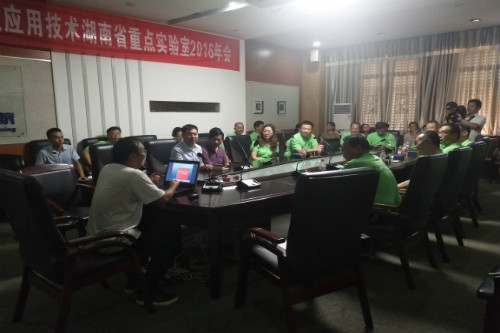 六合彩官网