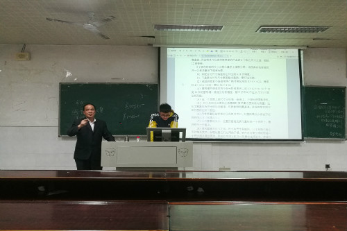 六合彩官网