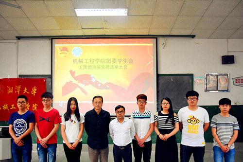 六合彩官网