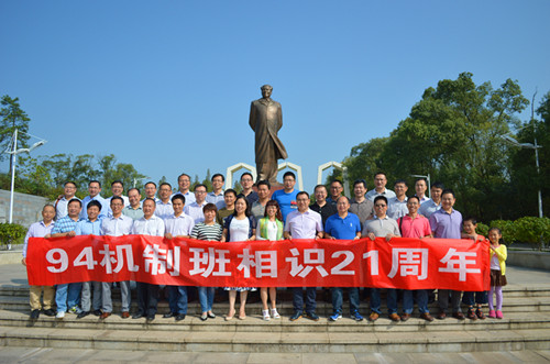 六合彩官网