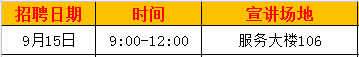 FUYU$}S09[UR_IVNT_L@8%O.png