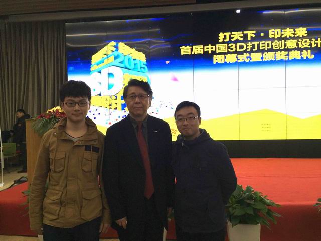 六合彩官网
