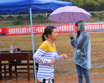 六合彩官网