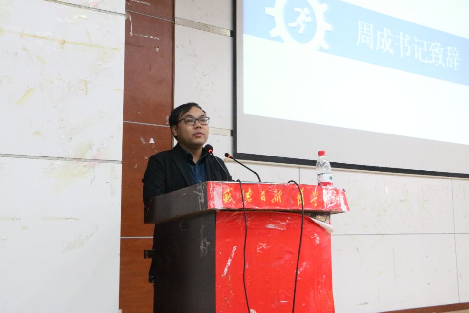 六合彩官网