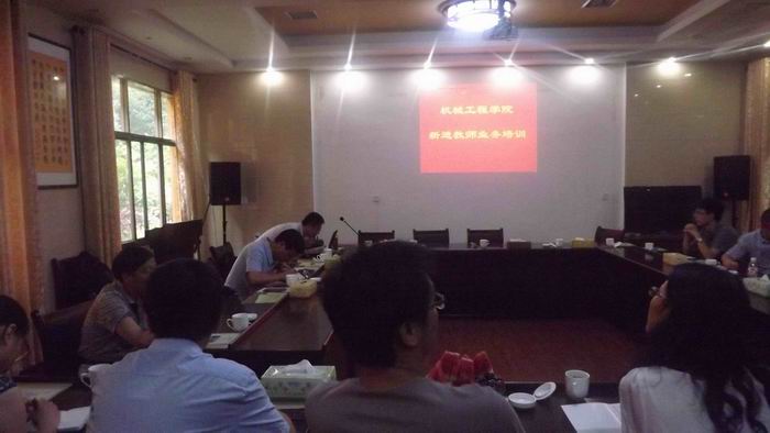 六合彩官网