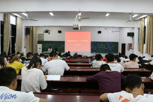 六合彩官网