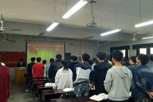 六合彩官网