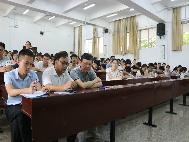 六合彩官网