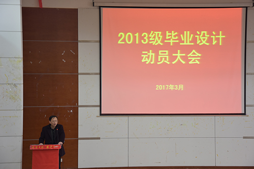 六合彩官网